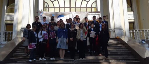 IDO-2022 | Duschanbe 2