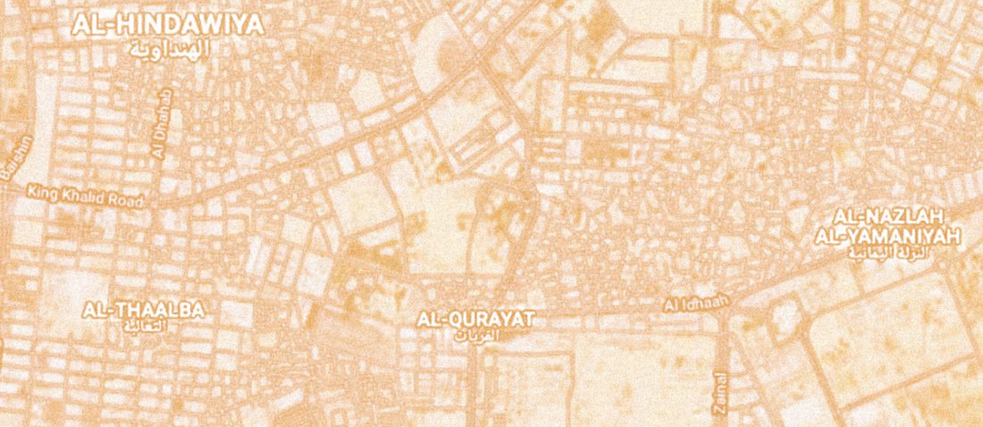 The Hospitable Ear Workshop