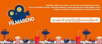 Filmabend