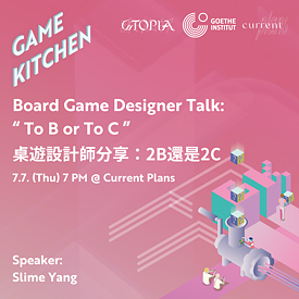 Game Kitchen Sitzung 12 Quadrat