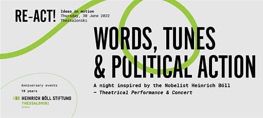 RE-ACT! Ideen in Bewegung