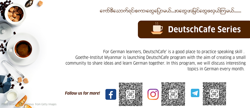DeutschCafè