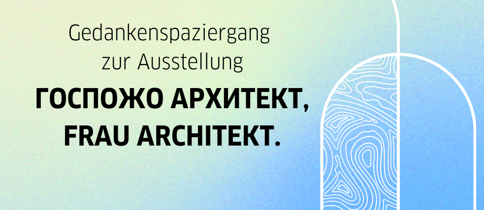 Titelbild Gedankenspaziergang