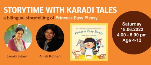 karadi-day_Goethe Institut Chennai