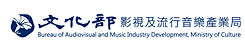 Bureau of Audiovisual and Music Industry Development