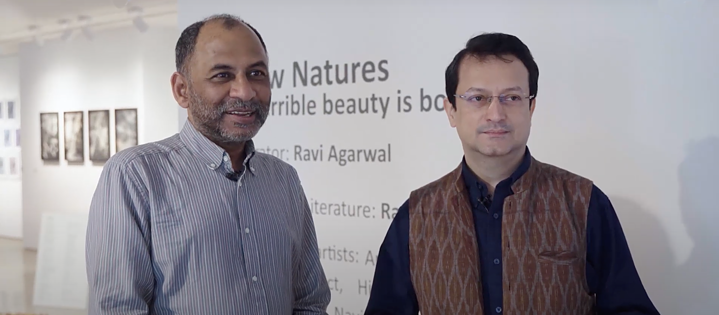 Exhibition: New Natures | Walkthrough