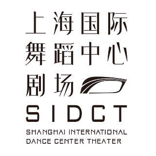 Shanghai International Dance Center (SIDC) 