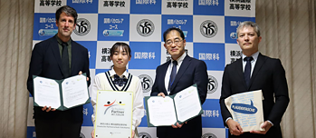 Yokohama Kokusai Unterzeichnung