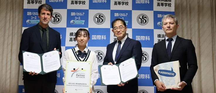 Yokohama Kokusai Unterzeichnung