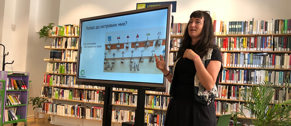 Danita Zarichinova - Za Zemiata