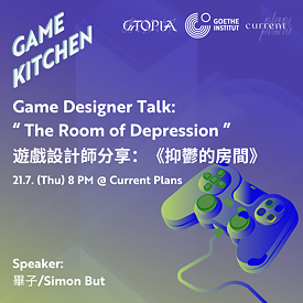Game Kitchen Sitzung 13 Quadrat