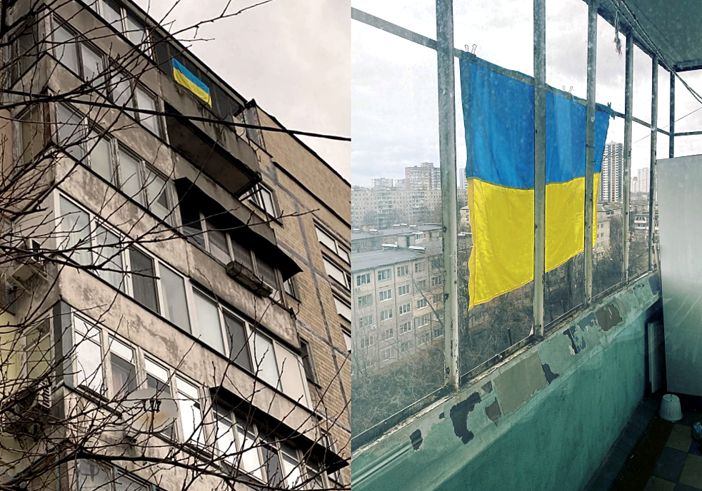 Vlajky jako symbol Ukrajiny: od 21. února (den, kdy ruský prezident Putin oficiálně uznal samozvané, takzvané lidové republiky na východě Ukrajiny) visela na kyjevském balkoně Oleksandra Nikulina a Denyse Kucekona z dálky viditelná státní vlajka, poté byt opustili a odešli na Západ.