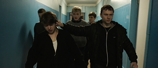 The Tribe Szenenbild