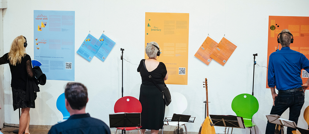 Die musikalische Wanderausstellung Mirath:Musik in der Bonner Fabrik45