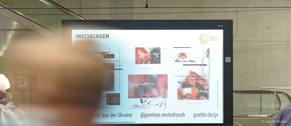 An illustration by the artist Sergey Simutin from 