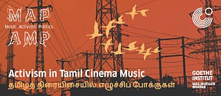 MAP/AMP_Chennai