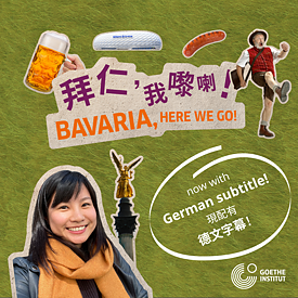 Bavaria, Here We Go! (Relaunch)