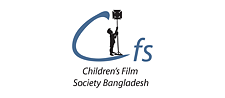 Children’s Film Society Bangladesh  (CFS)