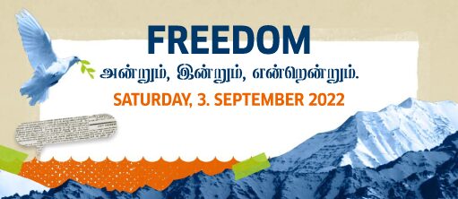 Freedom @ Chennai