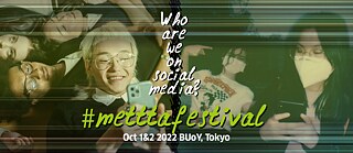 #metttafestival KeyVisual