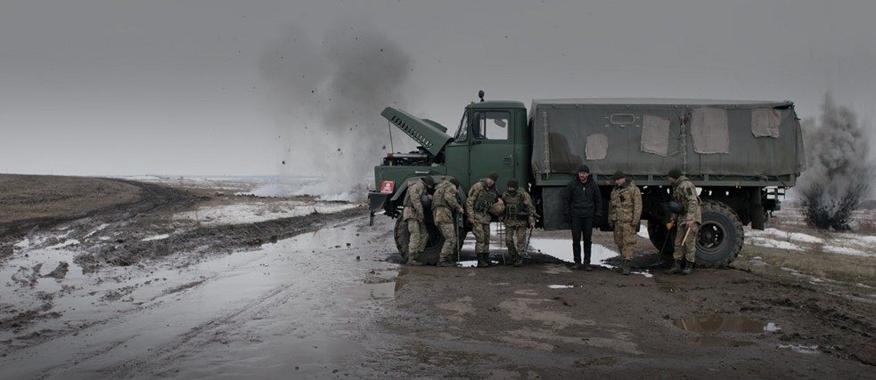 Ukraine im Film Titelbild