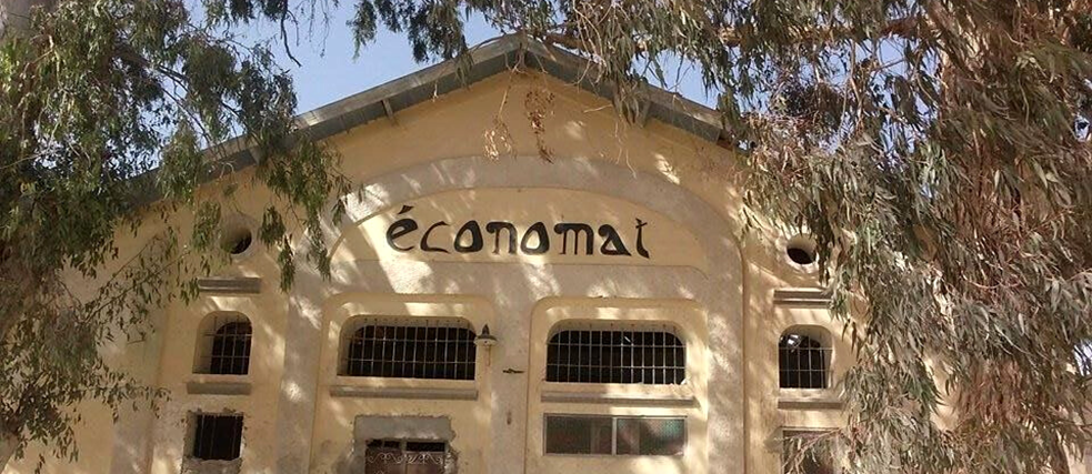 L’Économat – Treffpunkt und Kulturzentrum des SIWA Kollektivs in Redeyef.