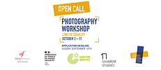 Open Call: Lens for Equality 