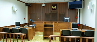 Leerer Saal im Obersten Schiedsgericht in Moskau