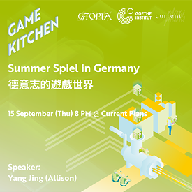 Game Kitchen Sitzung 17 Quadrat