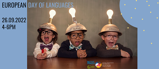 اليوم الاوروبي للغات