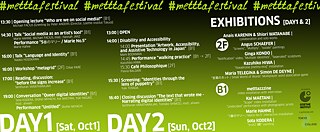 metttafestival timetable © © Goethe-Institut Tokyo metttafestival timetable