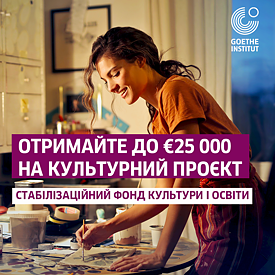 Stabilisierungsfonds