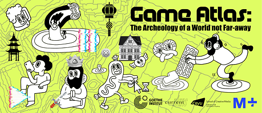 Game Atlas Veranstaltung Bild