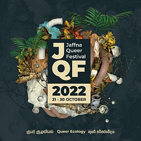 JQF2022