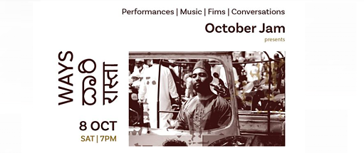 Ways-Oct. Jam