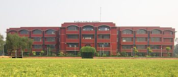 Delhi Public School Rohini