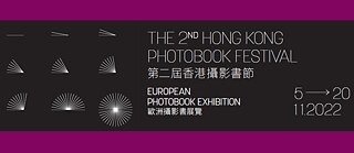 European Photobook Exhibition