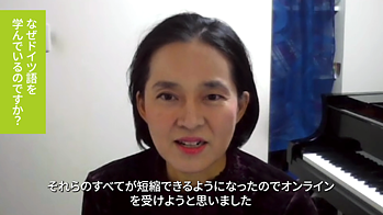 Japan Testimonials 2 Teaserbild