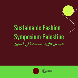 Sustainable Fashion Symposium Palestine