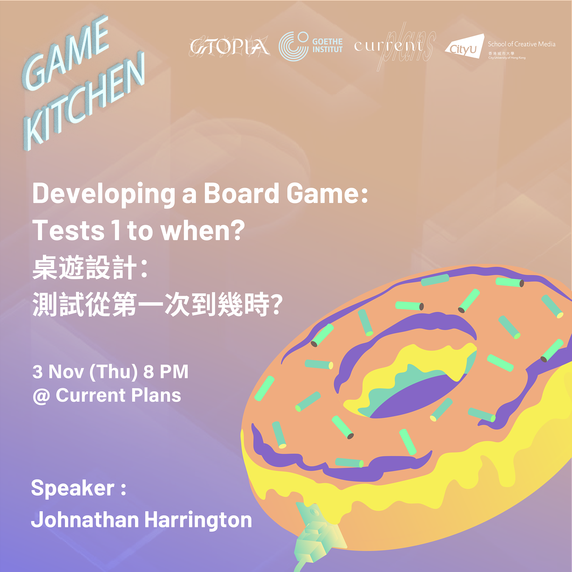 Gtopia: Game Kitchen - Hong Kong - Goethe-Institut Hongkong