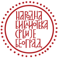 Narodna biblioteka Srbije