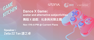 Game Kitchen Sitzung 20 Webseite