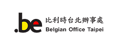 Belgian Office Taipei