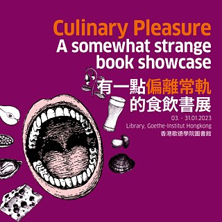 Kulinarischer Genuss SQ