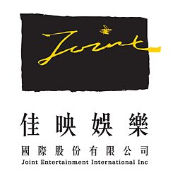 Joint Entertainment International Inc.