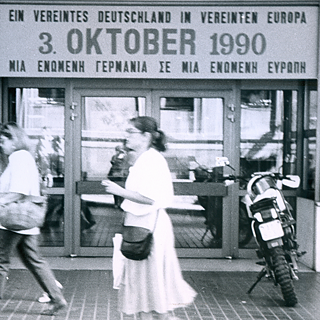  © Goethe-Institut Athen – Archiv 