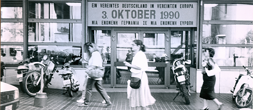  © Goethe-Institut Athen – Archiv 