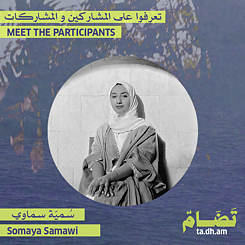 Somaya Samawi
