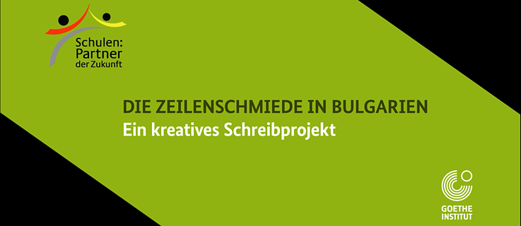 Die Zeilenschmiede