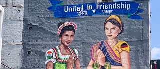 Indisch-Deutsche Freundschaft